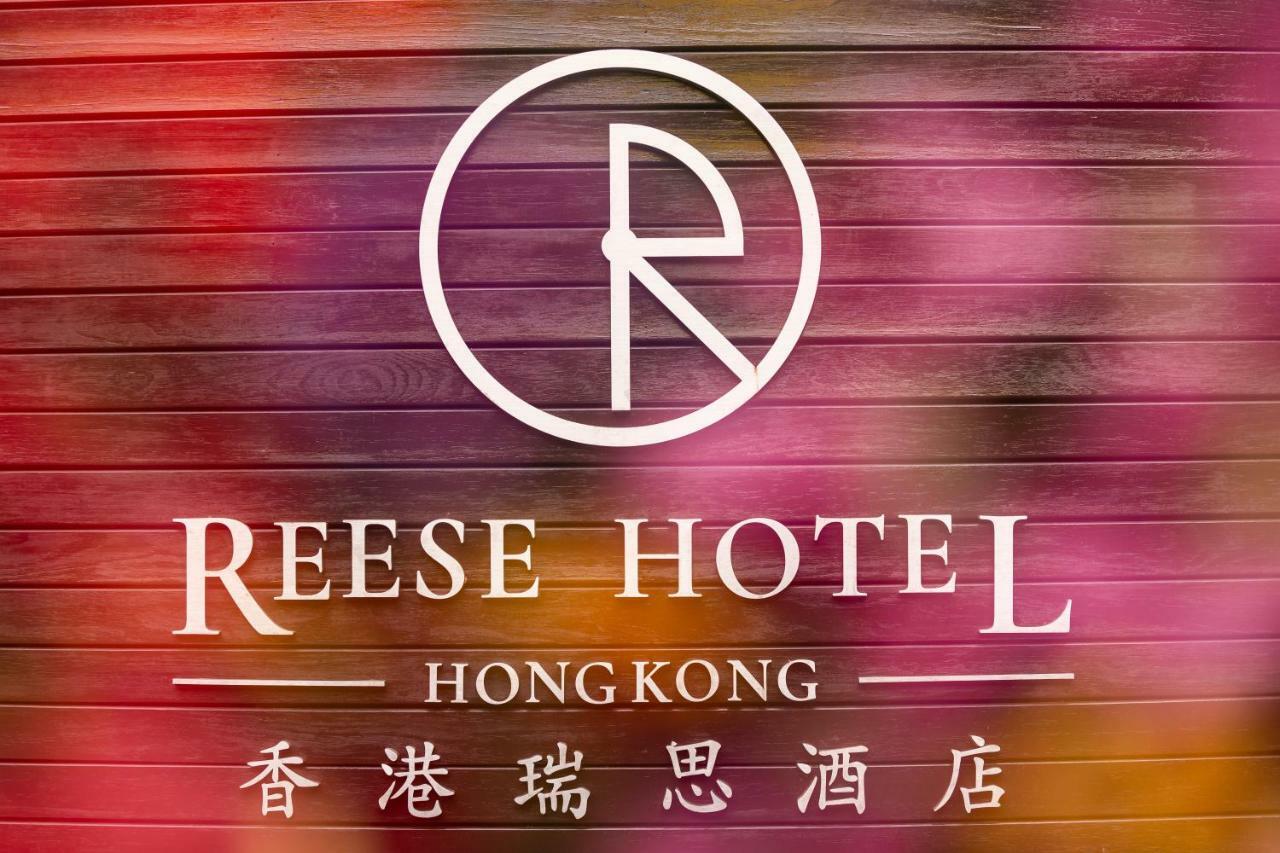 Hong Kong Reese Hotel Exterior photo